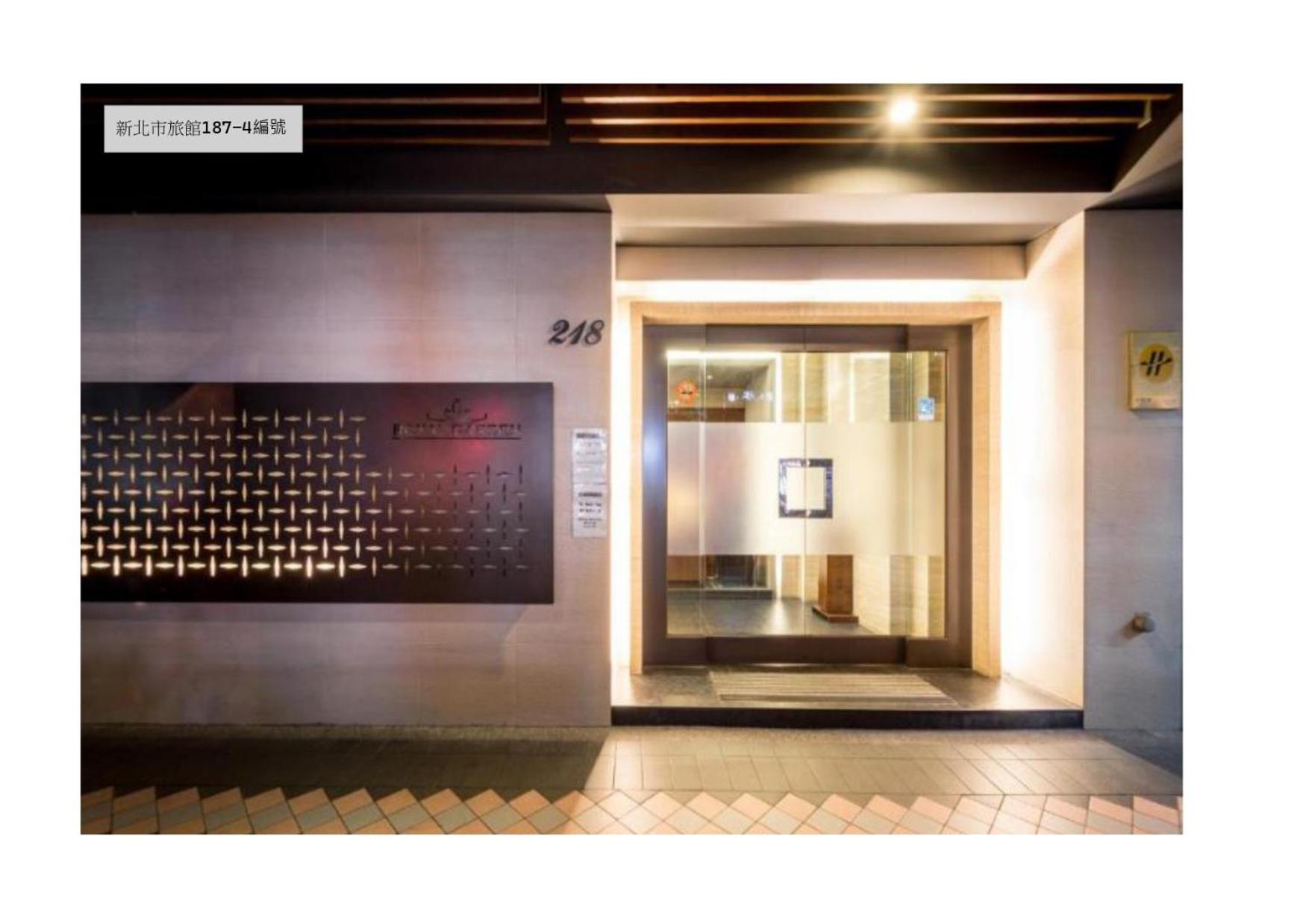 Royal Garden Hotel Taipei Eksteriør billede